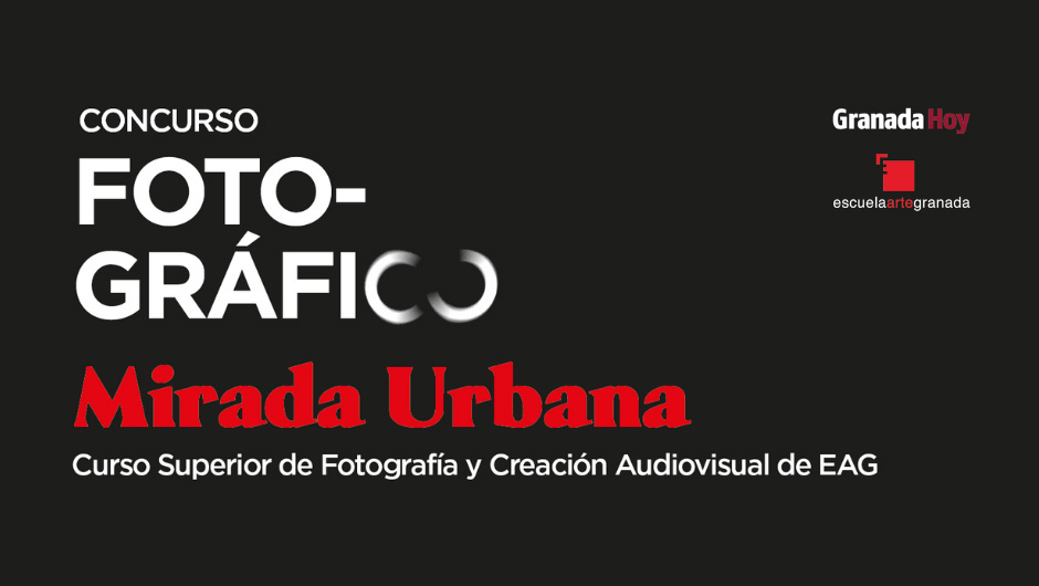 Concurso Fotogafía Mirada Urbana, Granada hoy, y el Corte Inglés