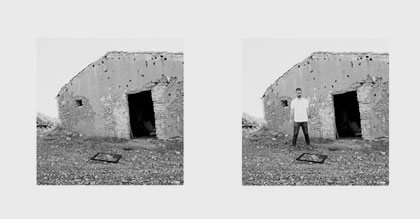 Secuencia - Proyecto final