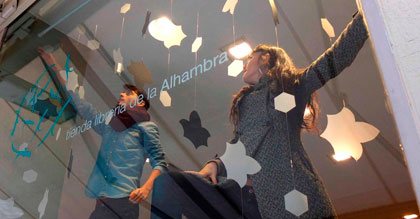 Lluvia deconstructiva